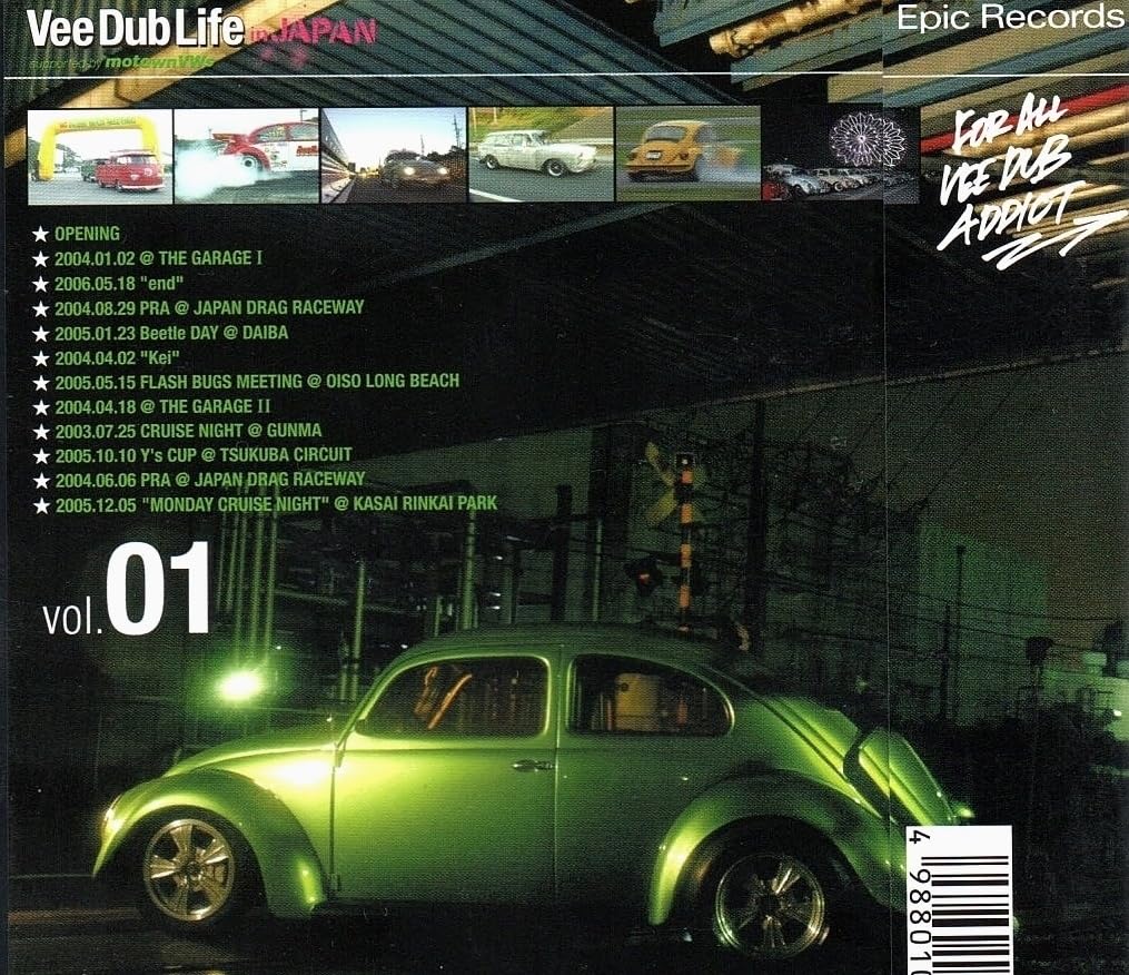 Amazon.co.jp: DVD Vee Dub Life in Japan Vol.1 空冷VW 空冷ビートル